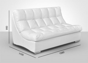 Модуль Большой диван Брайтон без механизма (ткань до 300) в Нягани - nyagan.ok-mebel.com | фото
