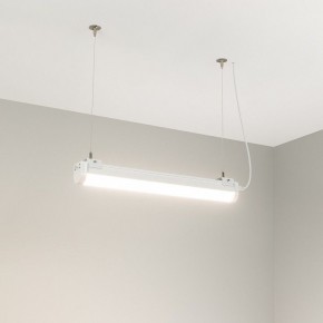 Модульный светильник Arlight ALT-LARGO 052090 в Нягани - nyagan.ok-mebel.com | фото 3