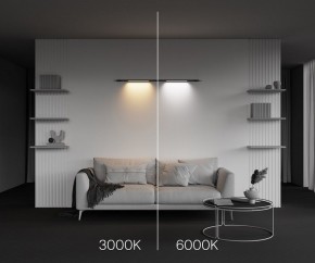 Модульный светильник Maytoni Basis C100CL-L500-12W3-6K-B в Нягани - nyagan.ok-mebel.com | фото 4