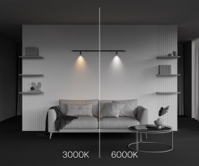 Модульный светильник Maytoni Focus LED C102CL-3W3-6K-B в Нягани - nyagan.ok-mebel.com | фото 4