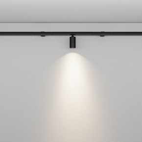 Модульный светильник Maytoni Focus LED C103CL-5W3-6K-B в Нягани - nyagan.ok-mebel.com | фото 3