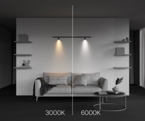 Модульный светильник Maytoni Focus LED C103CL-5W3-6K-B в Нягани - nyagan.ok-mebel.com | фото 6