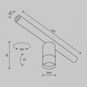 Модульный светильник Maytoni Focus LED C103CL-5W3-6K-B в Нягани - nyagan.ok-mebel.com | фото 7