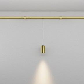 Модульный светильник Maytoni Focus LED C105PL-3W3-6K-BS в Нягани - nyagan.ok-mebel.com | фото 3
