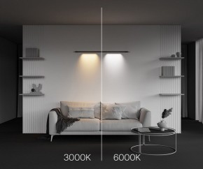 Модульный светильник Maytoni Points C101CL-L500-12W3-6K-B в Нягани - nyagan.ok-mebel.com | фото 2