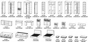 Молодежная ЛОТОС (модульная) Бодега белая/риф зеленый в Нягани - nyagan.ok-mebel.com | фото 31