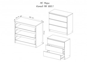 МОРИ МК 800.1 Комод (графит) в Нягани - nyagan.ok-mebel.com | фото 3