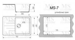 Мойка кухонная MS-7 (750х495) в Нягани - nyagan.ok-mebel.com | фото 4