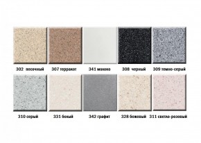Мойка кухонная ULGRAN U-200 (840*485) в Нягани - nyagan.ok-mebel.com | фото 3
