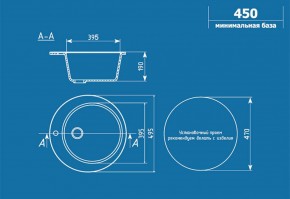 Мойка кухонная ULGRAN U-405 (495) в Нягани - nyagan.ok-mebel.com | фото 2