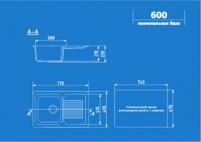 Мойка кухонная ULGRAN U-506 (770*495) в Нягани - nyagan.ok-mebel.com | фото 2