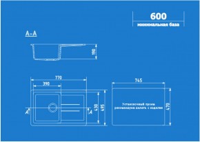 Мойка кухонная ULGRAN U-507 (770*495) в Нягани - nyagan.ok-mebel.com | фото 2