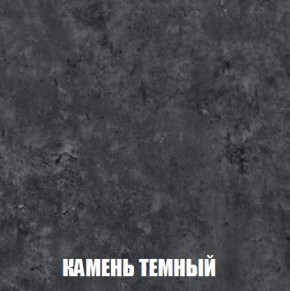 МСП-1 Шкаф 2-х створчатый (Дуб Золотой/Камень темный) в Нягани - nyagan.ok-mebel.com | фото 5