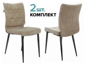 Набор из 2 стульев KF-4 в Нягани - nyagan.ok-mebel.com | фото