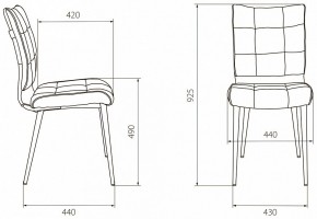 Набор из 2 стульев KF-4 в Нягани - nyagan.ok-mebel.com | фото 6