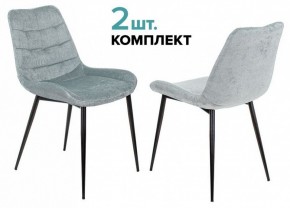 Набор из 2 стульев KF-6 в Нягани - nyagan.ok-mebel.com | фото