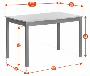Набор обеденный Соната в Нягани - nyagan.ok-mebel.com | фото 4