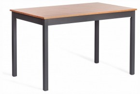 Набор обеденный Соната в Нягани - nyagan.ok-mebel.com | фото 5