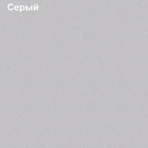 Надставка к столу компьютерному низкая Логика Л-5.1 в Нягани - nyagan.ok-mebel.com | фото 5