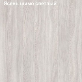 Надставка к столу компьютерному низкая Логика Л-5.1 в Нягани - nyagan.ok-mebel.com | фото 6