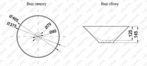 Накладная раковина melana mln-7020-b5(t4006h-b5) (персиковая) в Нягани - nyagan.ok-mebel.com | фото 2