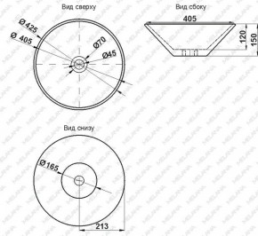 Накладная раковина melana mln-7020sj (золото) в Нягани - nyagan.ok-mebel.com | фото 2