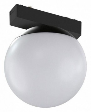 Накладной светильник Aployt Magnetic track 48 APL.0130.00.06 в Нягани - nyagan.ok-mebel.com | фото