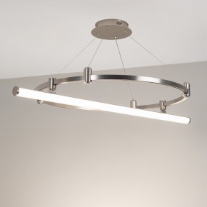 Накладной светильник Arlight APRIORI 051630 в Нягани - nyagan.ok-mebel.com | фото 2