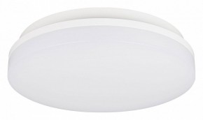 Накладной светильник Arlight BOUWER 054686 в Нягани - nyagan.ok-mebel.com | фото 3