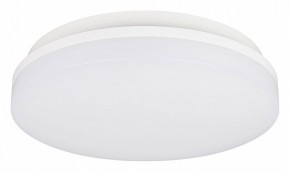 Накладной светильник Arlight BOUWER 054687 в Нягани - nyagan.ok-mebel.com | фото