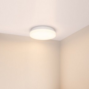 Накладной светильник Arlight BOUWER 054687 в Нягани - nyagan.ok-mebel.com | фото 5