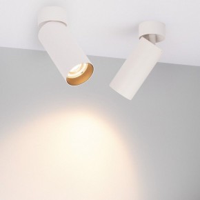 Накладной светильник Arlight GABI 052348 в Нягани - nyagan.ok-mebel.com | фото 2