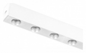 Накладной светильник Arlight MAG 25 DOTS 050050 в Нягани - nyagan.ok-mebel.com | фото