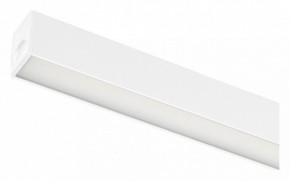 Накладной светильник Arlight MAG 25 FLAT 050059 в Нягани - nyagan.ok-mebel.com | фото