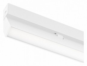 Накладной светильник Arlight MAG 25 FLAT FOLD 050070 в Нягани - nyagan.ok-mebel.com | фото