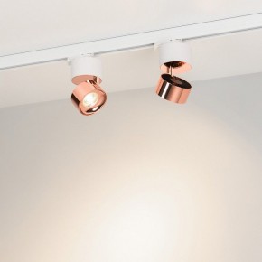 Накладной светильник Arlight PLURIO 038102 в Нягани - nyagan.ok-mebel.com | фото 2