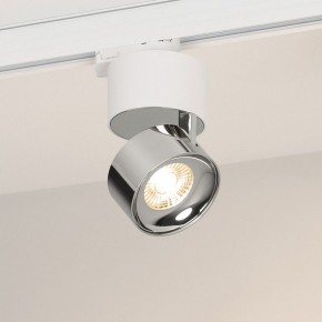 Накладной светильник Arlight PLURIO 038104 в Нягани - nyagan.ok-mebel.com | фото