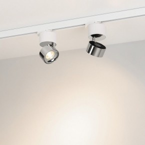 Накладной светильник Arlight PLURIO 038104 в Нягани - nyagan.ok-mebel.com | фото 3
