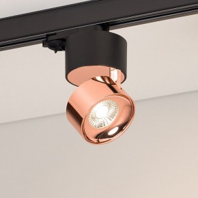 Накладной светильник Arlight PLURIO 038109 в Нягани - nyagan.ok-mebel.com | фото