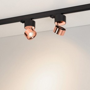 Накладной светильник Arlight PLURIO 038109 в Нягани - nyagan.ok-mebel.com | фото 2