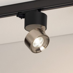 Накладной светильник Arlight PLURIO 038110 в Нягани - nyagan.ok-mebel.com | фото