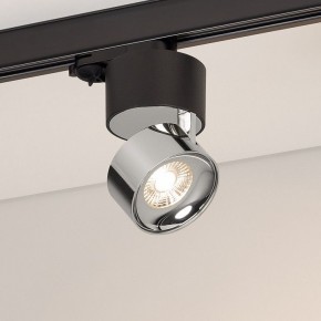 Накладной светильник Arlight PLURIO 038111 в Нягани - nyagan.ok-mebel.com | фото