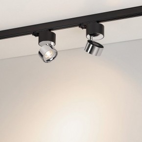 Накладной светильник Arlight PLURIO 038111 в Нягани - nyagan.ok-mebel.com | фото 3