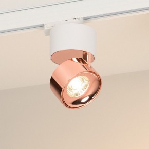 Накладной светильник Arlight PLURIO 038116 в Нягани - nyagan.ok-mebel.com | фото