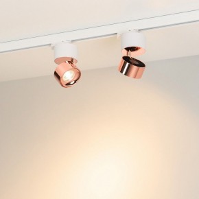 Накладной светильник Arlight PLURIO 038116 в Нягани - nyagan.ok-mebel.com | фото 2