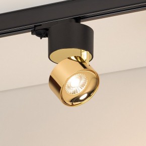 Накладной светильник Arlight PLURIO 038121 в Нягани - nyagan.ok-mebel.com | фото