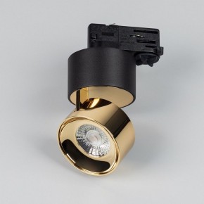 Накладной светильник Arlight PLURIO 038121 в Нягани - nyagan.ok-mebel.com | фото 2