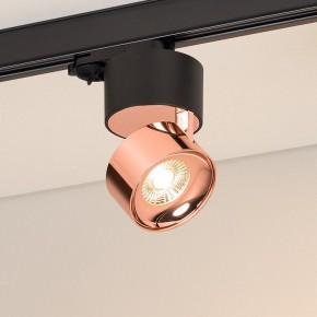 Накладной светильник Arlight PLURIO 038123 в Нягани - nyagan.ok-mebel.com | фото