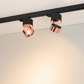 Накладной светильник Arlight PLURIO 038123 в Нягани - nyagan.ok-mebel.com | фото 3
