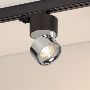 Накладной светильник Arlight PLURIO 038125 в Нягани - nyagan.ok-mebel.com | фото